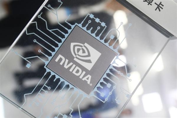 China weighs Nvidia's H200 amid US…