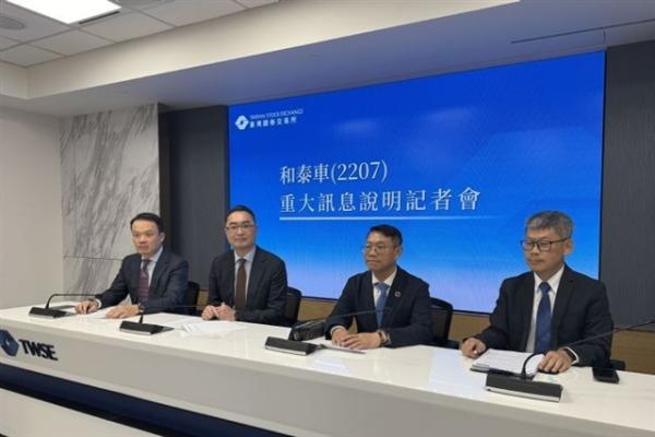 Hotai Motor launches overseas expansion…