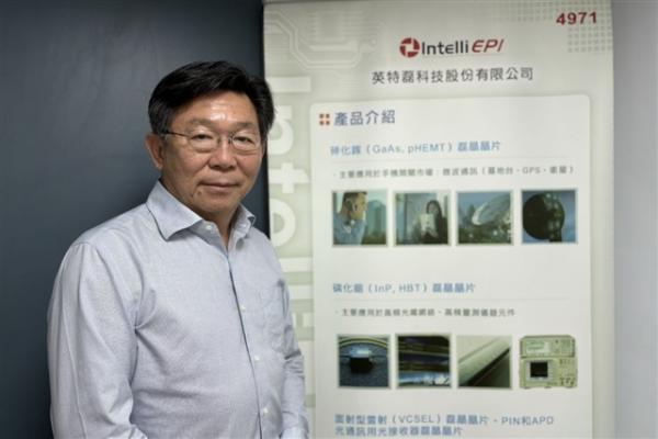 IntelliEPI partners with EZconn to boost…