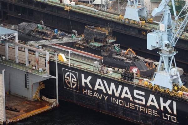 Kawasaki banned by Japanese defense…