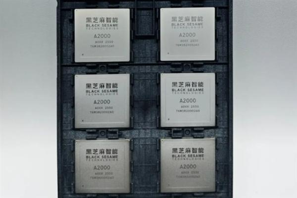 photo of Black Sesame's Huashan A2000 clears US Commerce, Defense reviews, secures global sales approval image