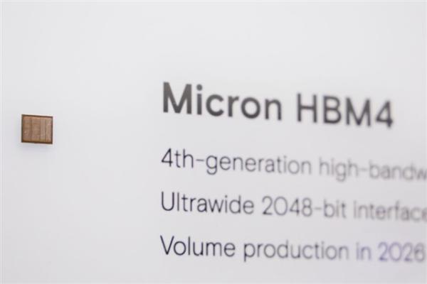 Micron sets 1γ as mainstream node for&hellip;