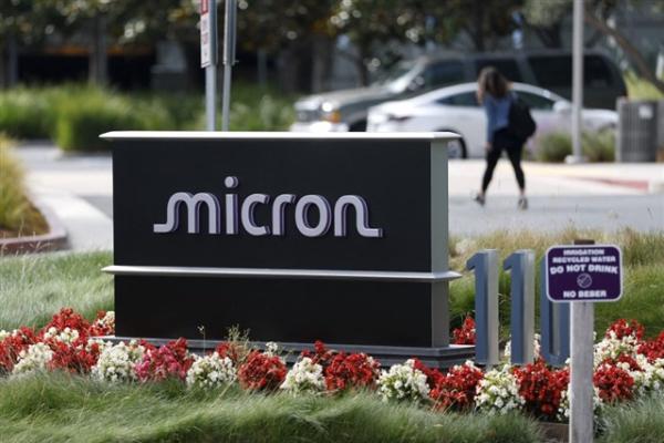 Incentives out, tariffs in: Why Micron's&hellip;
