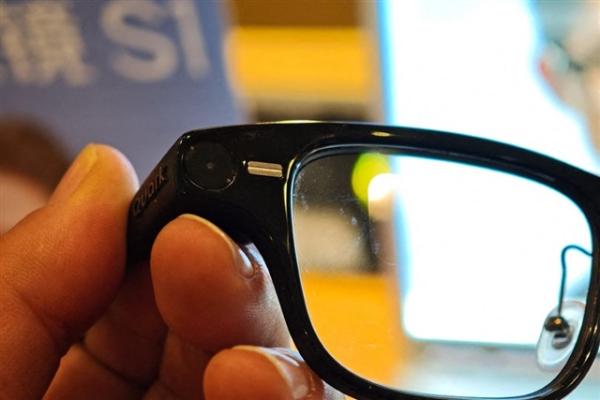China controls 80% of global AI glasses…
