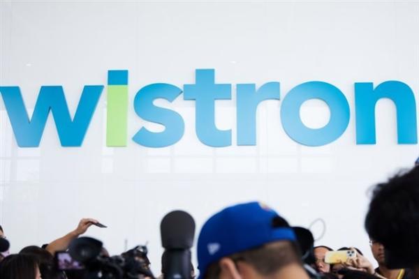 photo of Wistron posts strongest January on AI server growth image