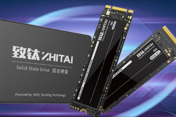 YMTC Phase III speeds Wuhan fab&hellip;