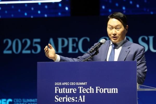 SK's US$10bn AI venture takes chairman&hellip;
