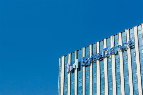 ByteDance reportedly in talks with&hellip;