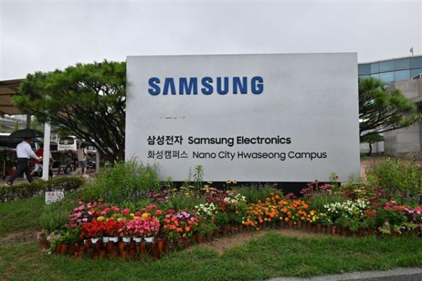 Samsung reportedly exits 2D NAND,&hellip;