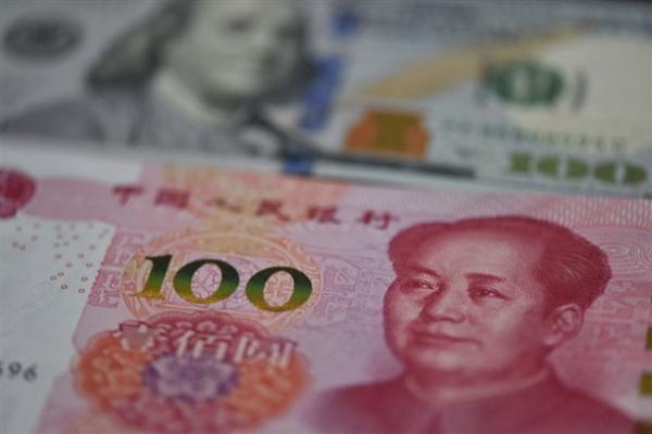 US moves to bar federal purchases of…