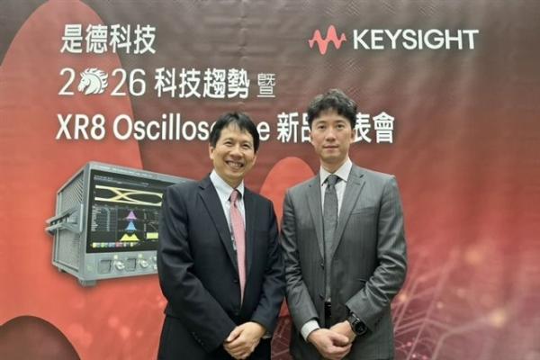 photo of Keysight sees rising AI infrastructure test demand, order-to-ship ratio above 1 image
