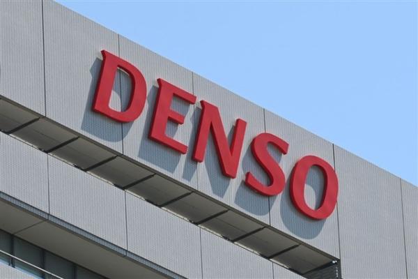 Toyota Group's Denso bids up to US$8&hellip;