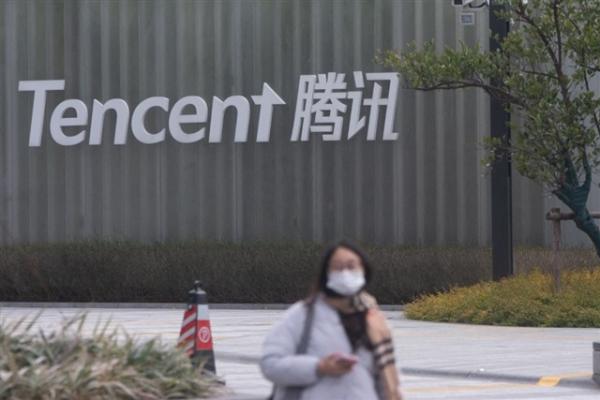 photo of Commentary: Tencent quietly builds WeChat AI agent to reclaim China's super-app lead image