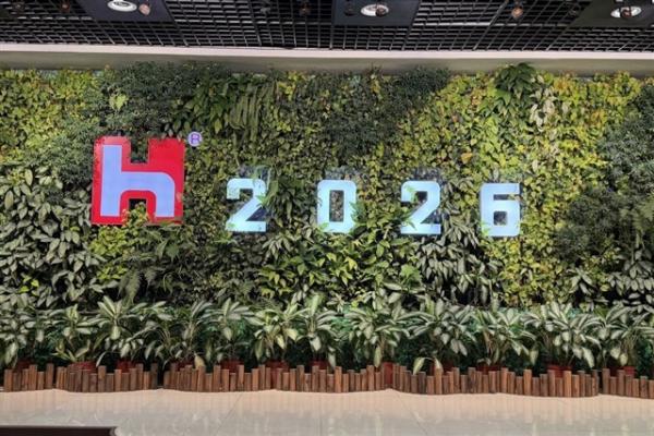 Foxconn's investor briefing could signal&hellip;