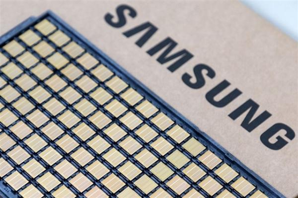 Samsung cautious on memory expansion&hellip;
