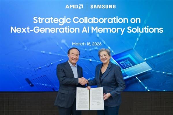 photo of Samsung, AMD expand AI memory and compute partnership with MOU to align HBM4 supply and DDR5 support image
