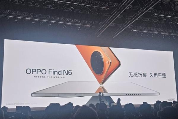 photo of Foldable phone shipments may near 30 million in 2026 as Apple enters market image