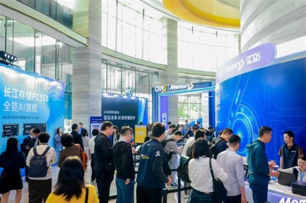 photo of AI compression won't ease memory crunch, NAND shortage set to persist image