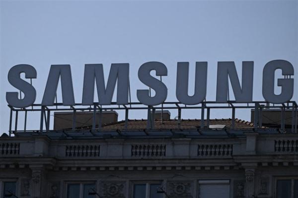 Samsung invests in AI chip design&hellip;