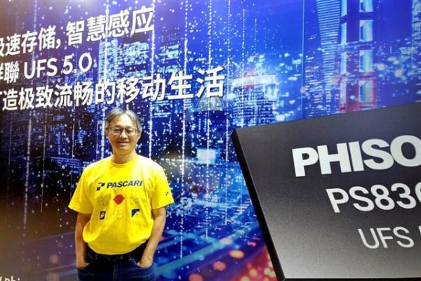 Phison and Intel go hybrid to keep…
