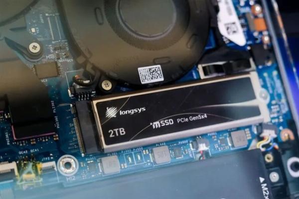 China memory chip maker Longsys unveils&hellip;