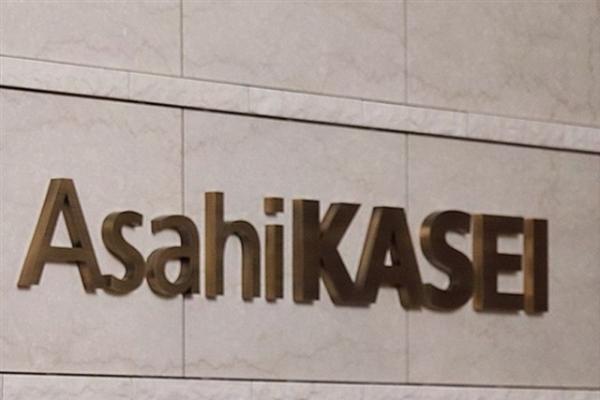 Asahi Kasei enters AI chip fiberglass&hellip;