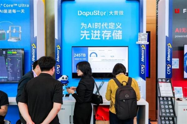 Chinese SSD maker DapuStor sees rising&hellip;