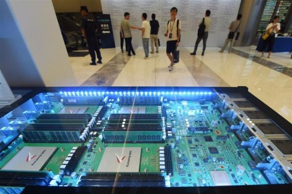 China's memory capacity surge led by&hellip;
