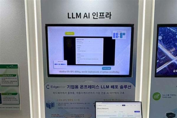 Spingence and Advantech accelerate AI…