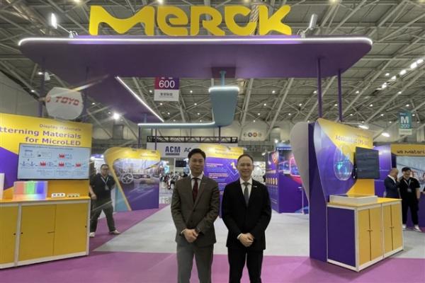 Merck's material and equipment push&hellip;