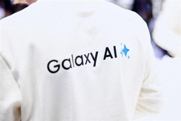 Samsung Exynos 2700 benchmark leak…