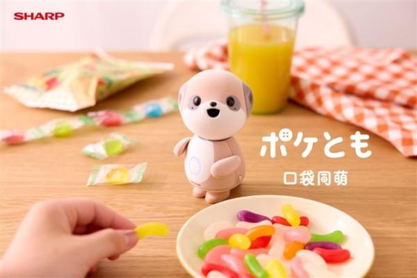 Sharp launches edge AI companion device…