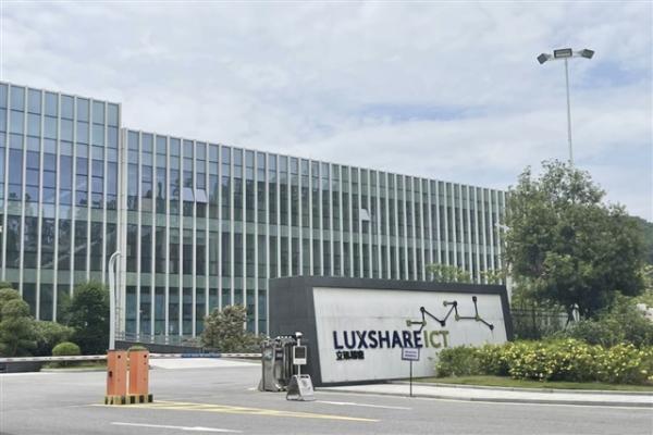 Apple supplier Luxshare guides 1Q26&hellip;