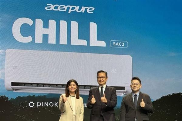 Acerpure begins OTC trading, targets&hellip;