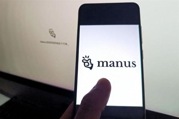 Meta reportedly to cancel Manus&hellip;