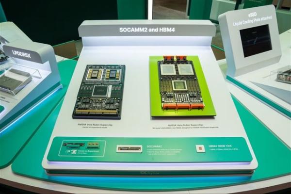 Nvidia taps Nanya for AI racks with&hellip;