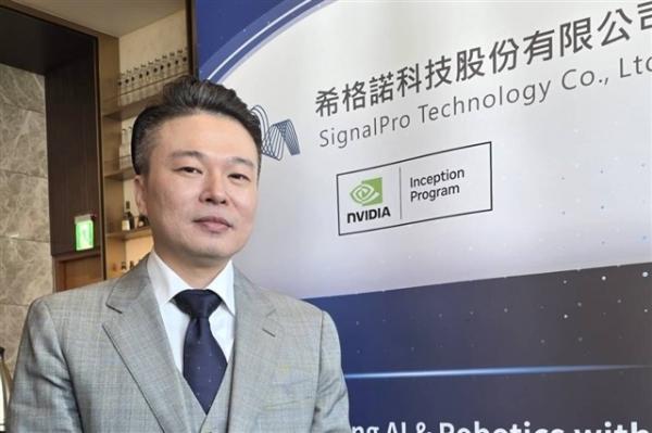 SignalPro positions itself as&hellip;
