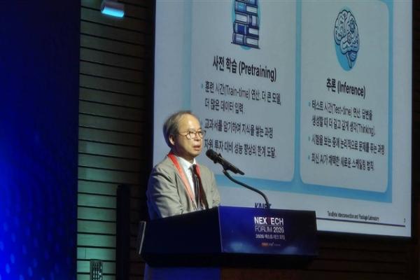 South Korea eyes memory-led AI order&hellip;
