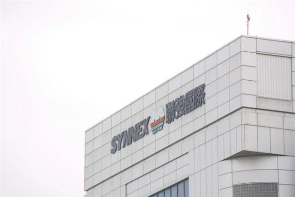 Synnex posts record first-quarter&hellip;