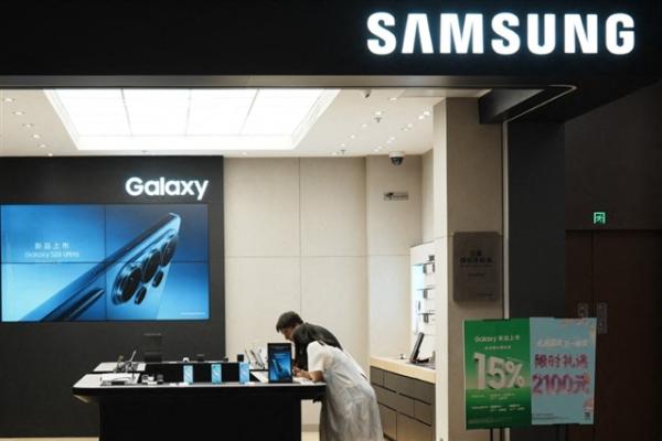 Samsung reportedly testing 1.4nm Exynos&hellip;