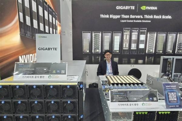 Gigabyte's Giga Computing bets on South&hellip;