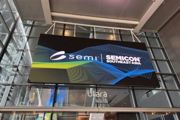Chinese semiconductor suppliers expand&hellip;