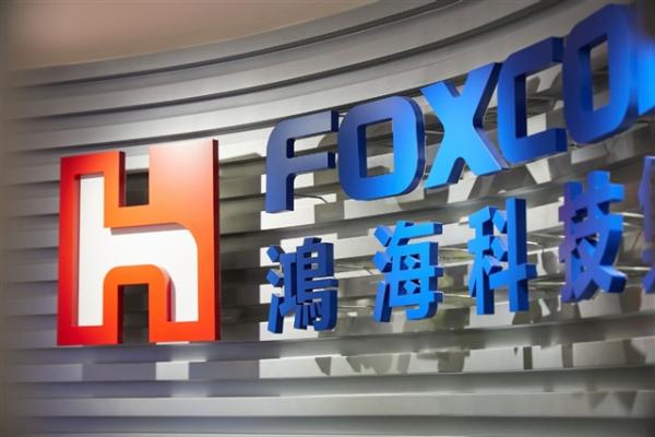 Foxconn Wisconsin ransomware attack…