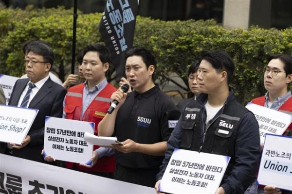 Samsung and union enter new round of…