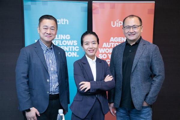UiPath offers on-premises Agentic AI to…