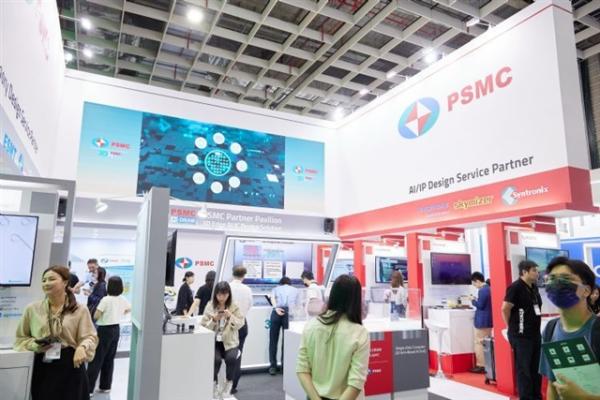 Powerchip unveils 3D AI Foundry with 3D&hellip;