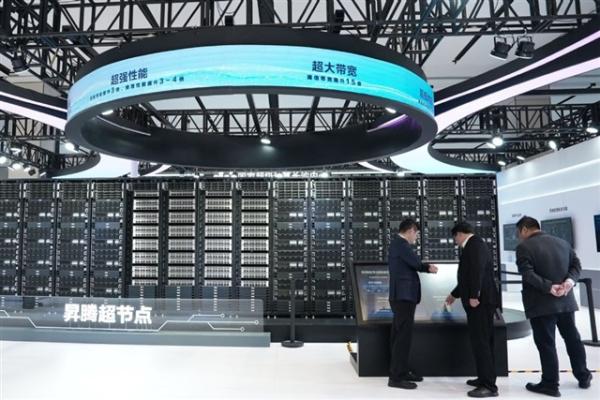 Huawei eyes AI storage breakthrough with&hellip;