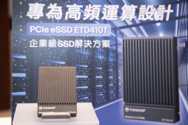 Transcend to spotlight AI-ready…