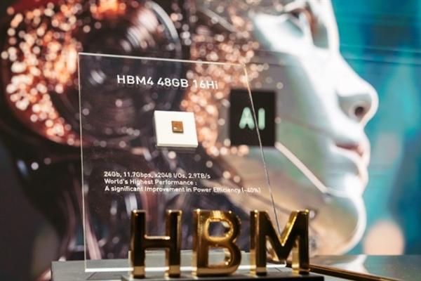 SK Hynix turns Big Tech's memory scramble into tougher&hellip;