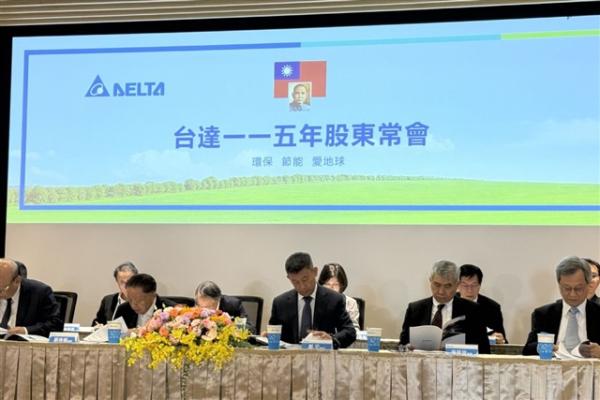 Delta Electronics looks to micro grids as auto slugs through&hellip;